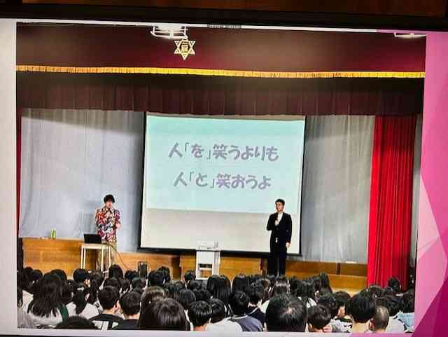 7e0cf6e8-5a69-4712-b112-77b577d23dd4