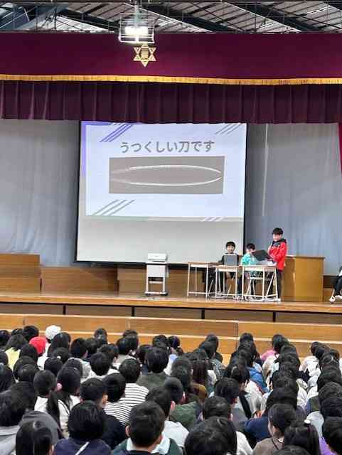 03c44bf46-6b0f-40d2-a91d-e10468c360f3