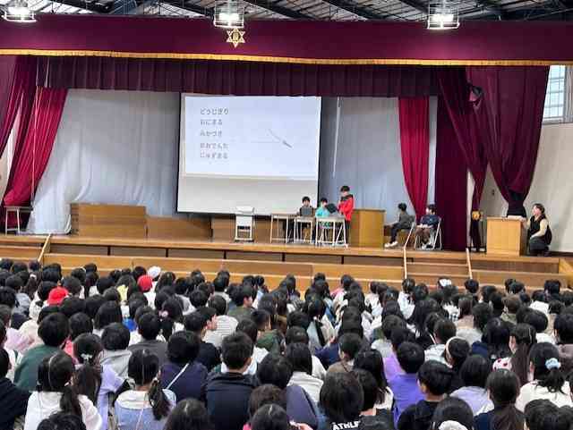 04-a529-45e1-8070-c1540ca4e20b