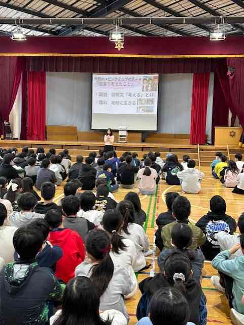 03f5dc266f-1360-4a5f-a5ae-fafc3d6d3b58