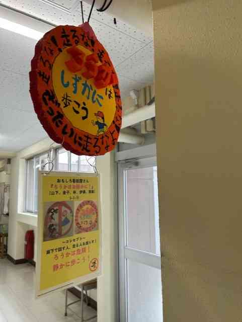 01b0f60b6-3b2a-455a-9f1e-e4470f1c9759