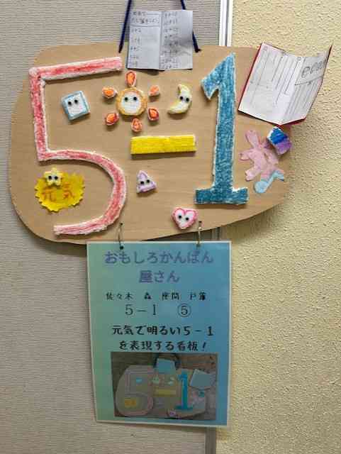 02ad43a902-1d0d-4664-a210-9d599e28b7ef