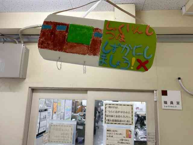 04f3461bf-466e-40bf-bcb3-6aa97295f99d