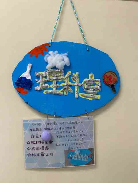 05c3d21864-9aed-4520-b230-58e5b0c2c57c