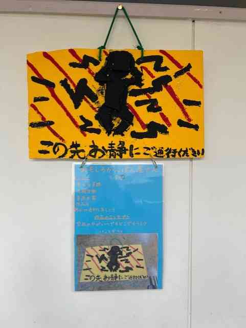 09ee7ee-7d79-49a8-a0a0-974f988d654c