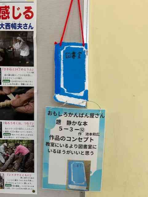 11e92cb24a-4f95-4c62-a34c-460d93c5ca91