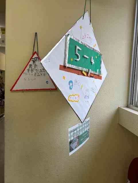 12a025f3-cab3-4e0c-89b4-30fe8f91f04d