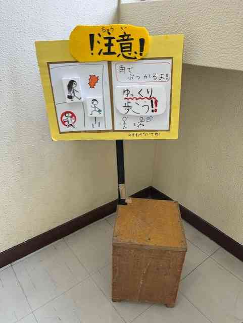 13bcfa9bb-5ac3-4a60-8c1d-498ebeed5ff0