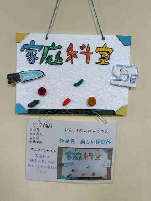 15a0e5a467-e1aa-42bd-8b96-cc53ec4d96e7