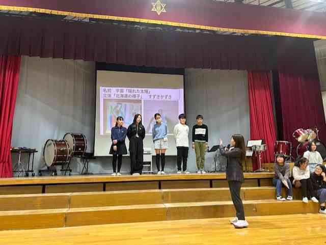 06afd31c75-ede4-419d-92cf-b20e16bedb11