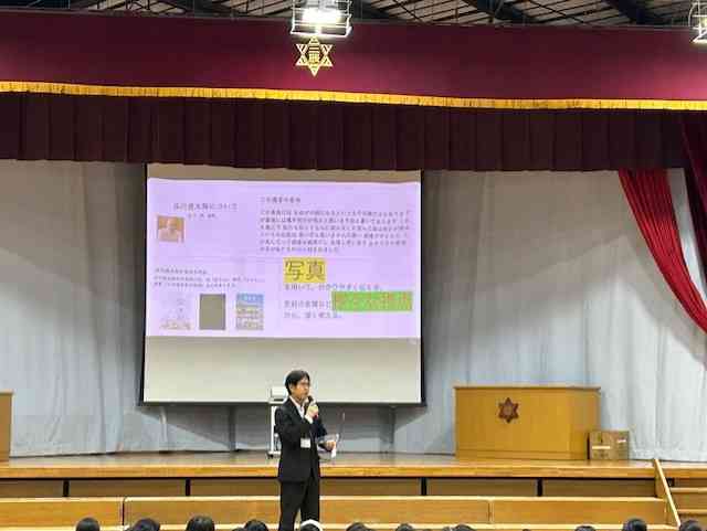 03e952398-3553-4e55-9d05-e2e02663904d