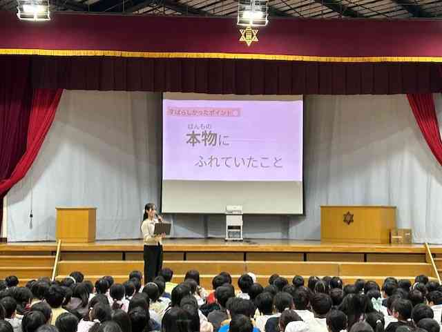 04c49a372-b22f-4a9a-bd7f-df1a4ddf0d11