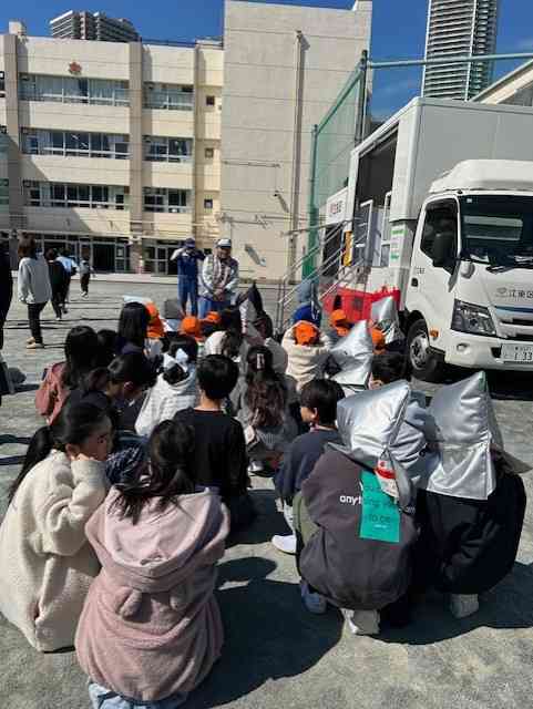 03fbd260a3-9264-498a-9847-c61d727048f8