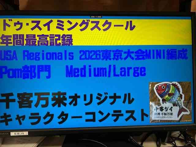 03fb2a5d4-2145-469b-90d9-5bcfac2b3ff4