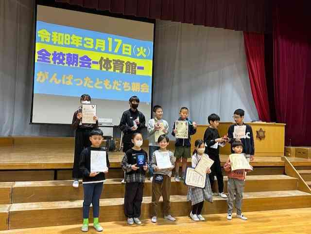 07b838dd90-52fe-43ea-853e-a050fa0f6d27