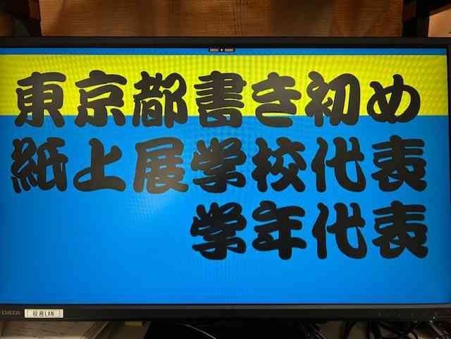 3ea2ad8d1-9913-44db-9244-9b34efa356b3