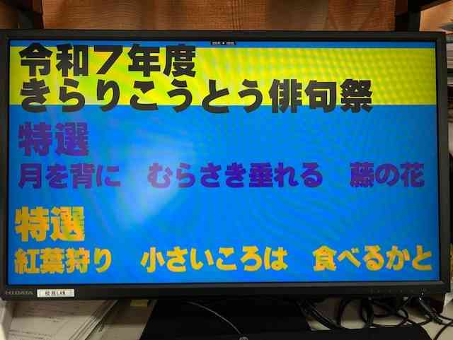 6d48226e-2764-40fc-bf76-a40eeaa075f9