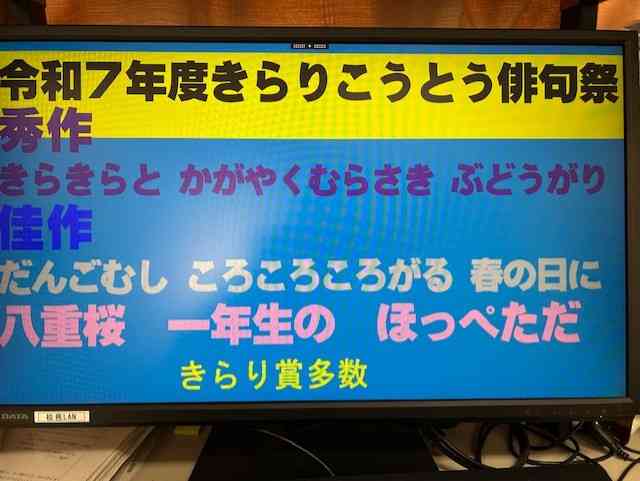 7f0c8276-900f-455e-a92e-1460284673ce