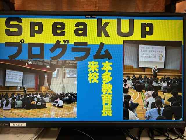 8c90a9545-b03b-473e-989c-81655665eae3