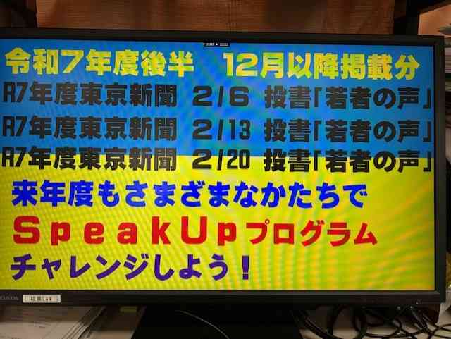 9b68769c-93d5-4d47-9b37-22a66a8478cc