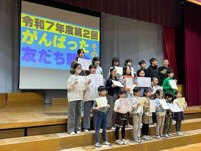 10c6fee02-68d1-4da4-82f1-dce69f743ed9