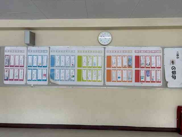 01bbf9ca78-83dc-4c70-8aaf-6b09b89595d1