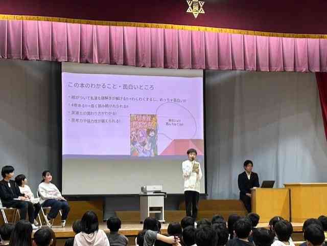 6aeb25f1-f989-417a-8bdc-19552e8fc4c8