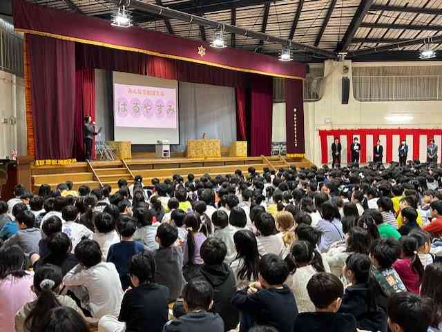 94fa9d30-b86e-4801-9d65-c88346d81317