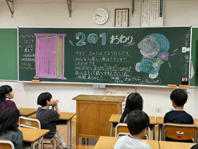 1ee58ea0-9ff6-40ca-a26d-8ea991f3c8b3