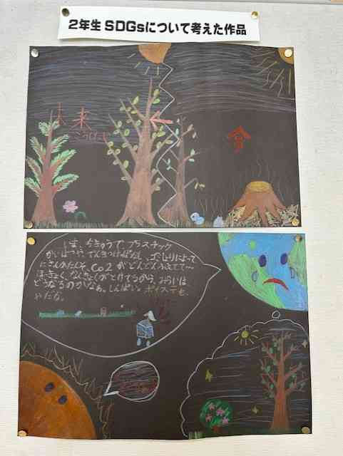 afa296e7-964b-41c9-b31d-f389466c2b03