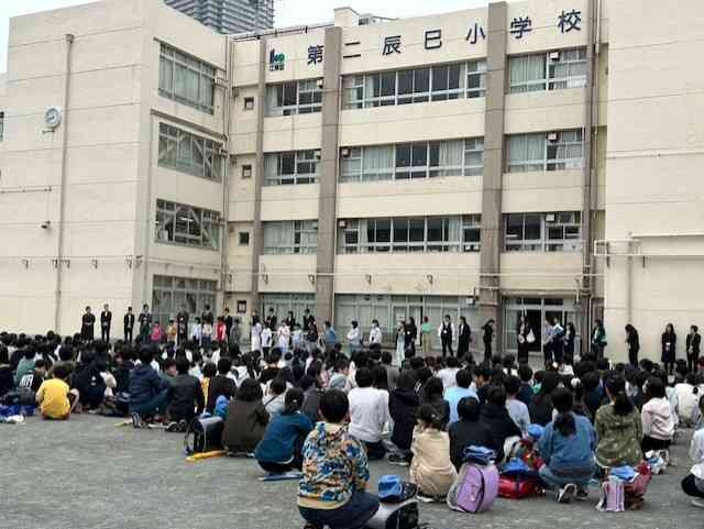 d5d86ea0-b4f6-4be2-a1f0-d735b4d0c1c0