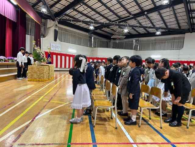 02c98d8345-8cef-4025-925b-ec11c6de7aeb