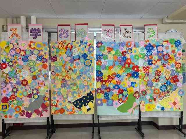 04acb519c-813e-4876-ba41-e869aeaf0696