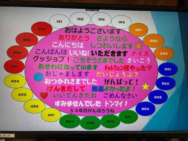 2390ffd6-ea45-4d49-8244-81012b8928eb