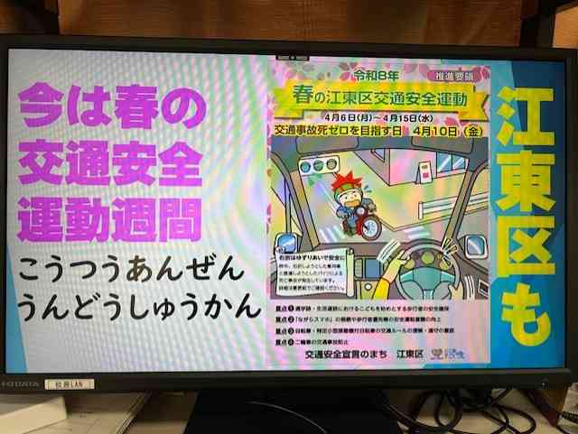 b34daece-3eb3-4396-b9d4-63748aec4cc8