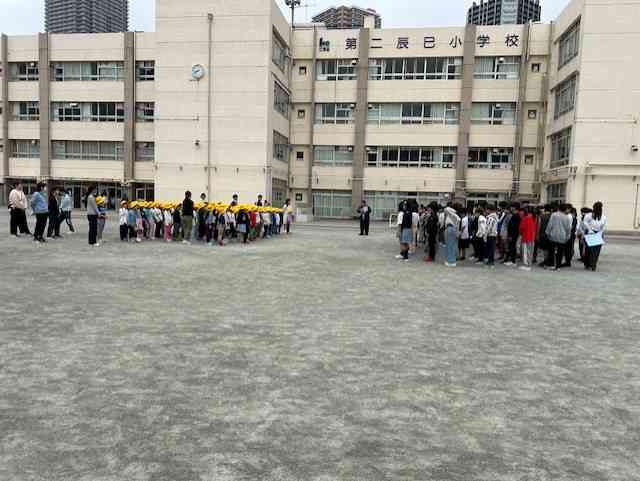 e4126874-ad41-4af6-a1a2-500c0086e13b