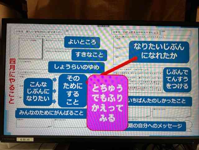 fa523399-233e-41b6-af94-406d0a1463f2