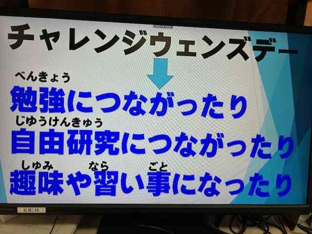 18eb3a7f-7ad0-4561-84ce-50e66d05218d