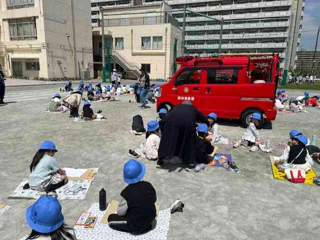 02fa28eeb-95cb-442d-8cc8-5eb1d67ac3d7