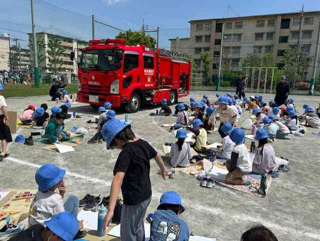 03ea2d90d9-558f-4f85-b5d3-fd6ea1a399f9