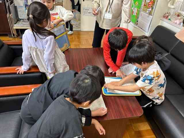 8d5a5852-60ef-4b8d-82ce-12b4c0852e3e