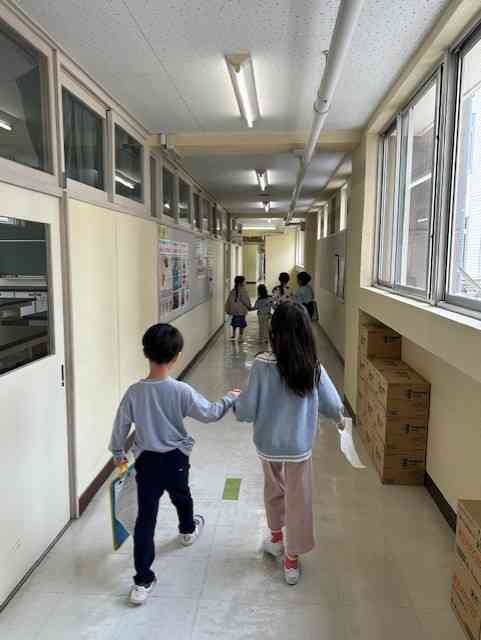 b22d46b8-3840-450b-b960-e7ad04d548a3