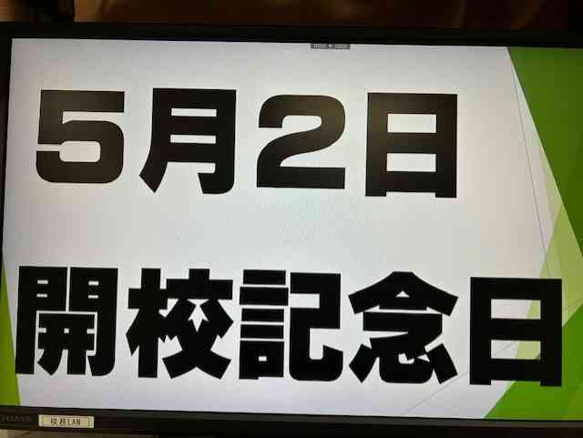 892752ea-127f-47c4-b840-83979b762225