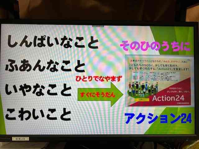 e18d4a5d-fcb8-4aa5-a67d-153023e6d6b2