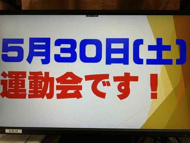 a3d715f1-1973-402a-86b1-c2970bde080f