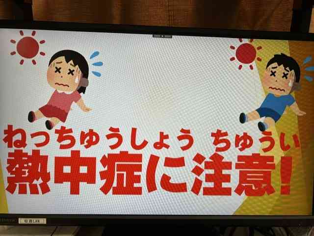 2a755cbd-cc89-4dab-aba0-8c63380a1472