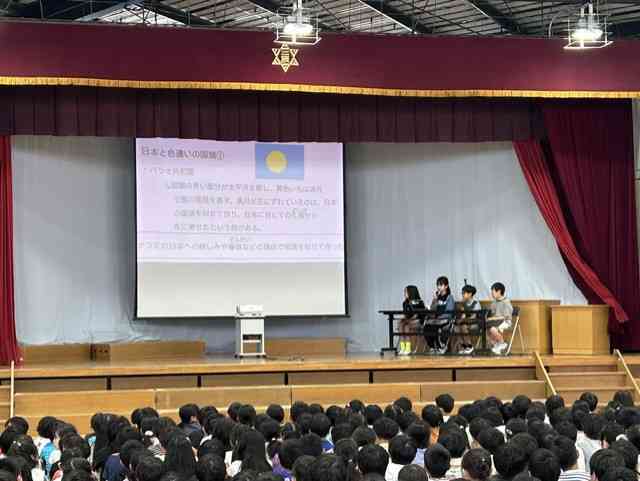 03ccb12-cc52-4fc8-92f8-d24ca3d344e0