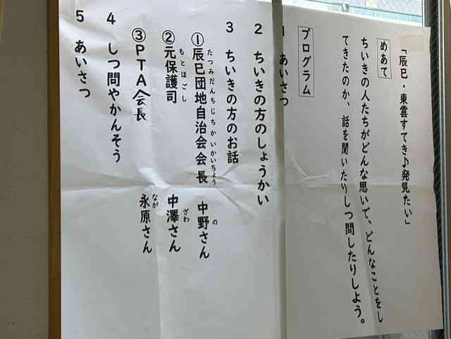 00f8abc434-1d43-43dc-982d-244e08f8377f