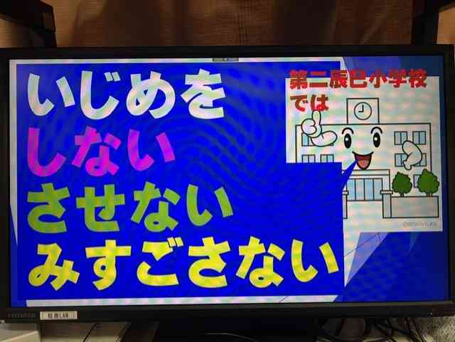 80b1748f-bfd2-495f-afa7-5b6d9495b60e