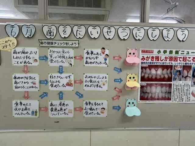 a268328c-07e1-40a6-b7cf-8cc4461ccde0